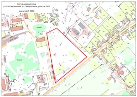 Ситуационный план земельного участка в Рошале Кадастровые работы в Рошале